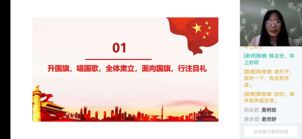 图片8.png