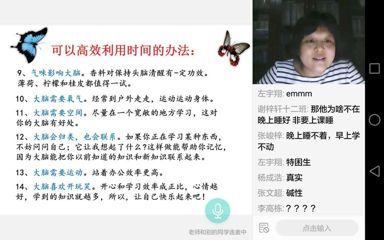 图片25.png