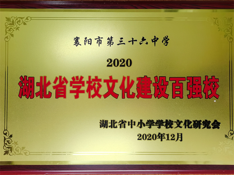 QQ图片20201229143233.jpg