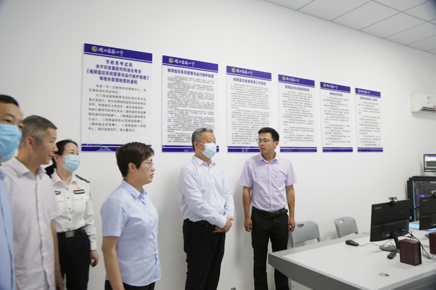微信图片_20210606183612.png