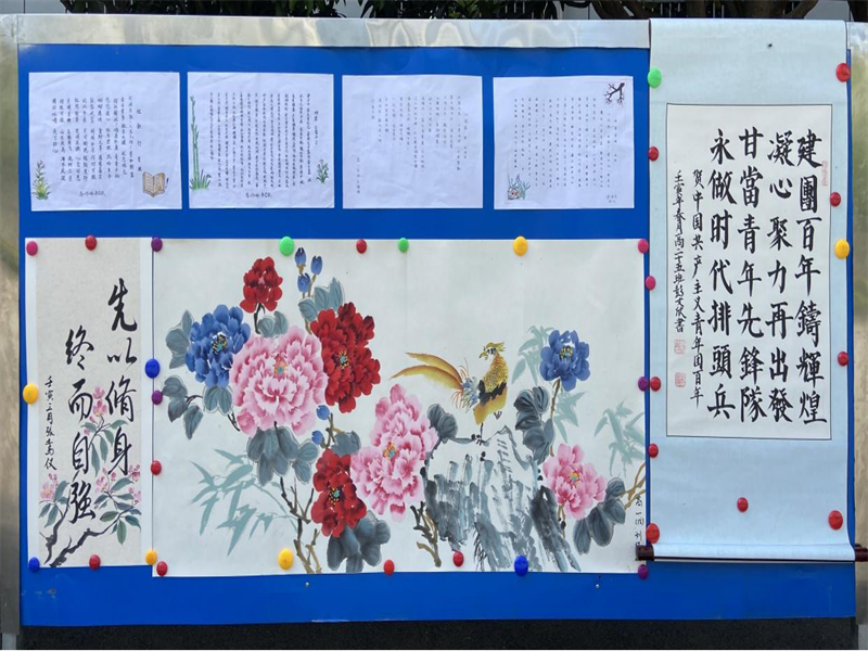图片16.png