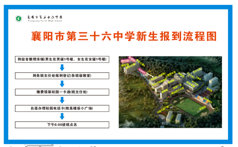 微信图片_20250821151942_35.png