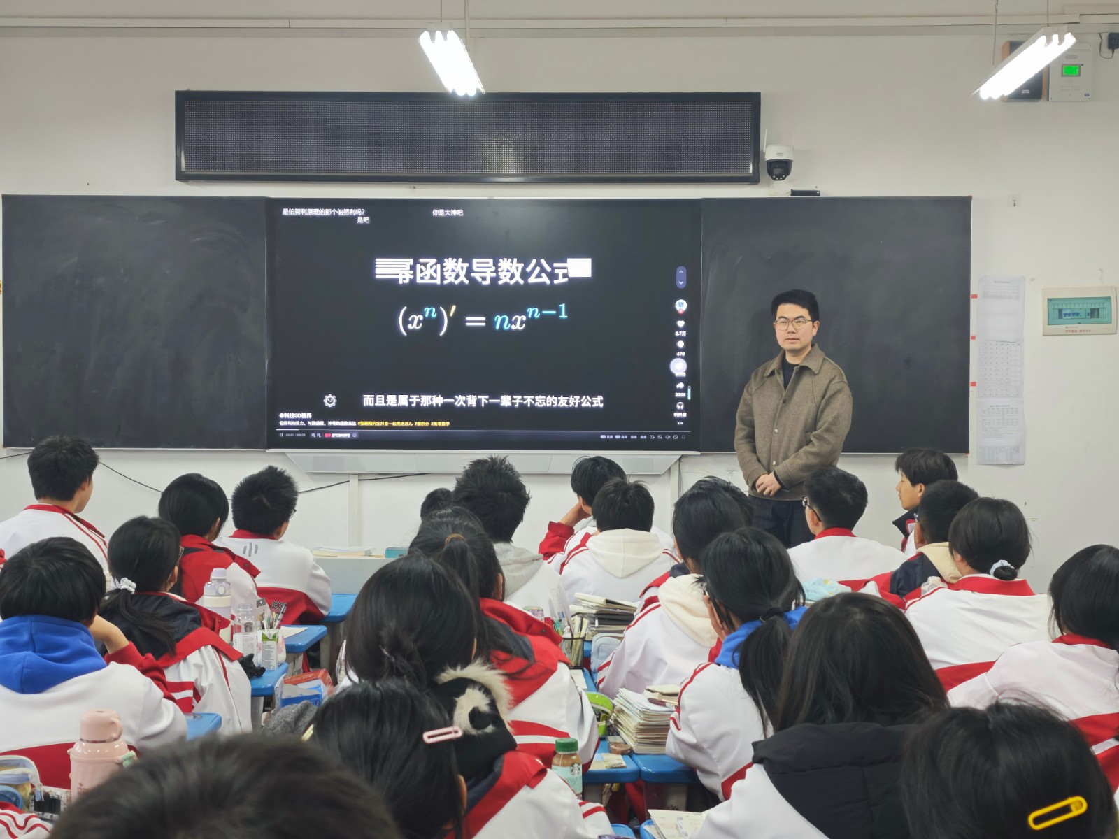 1764565306736582.jpg 1764565306736582.jpg