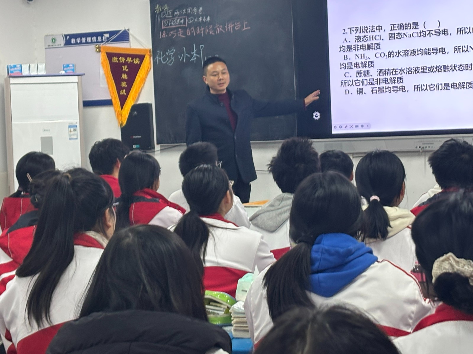 1764565307790797.jpg 1764565307790797.jpg