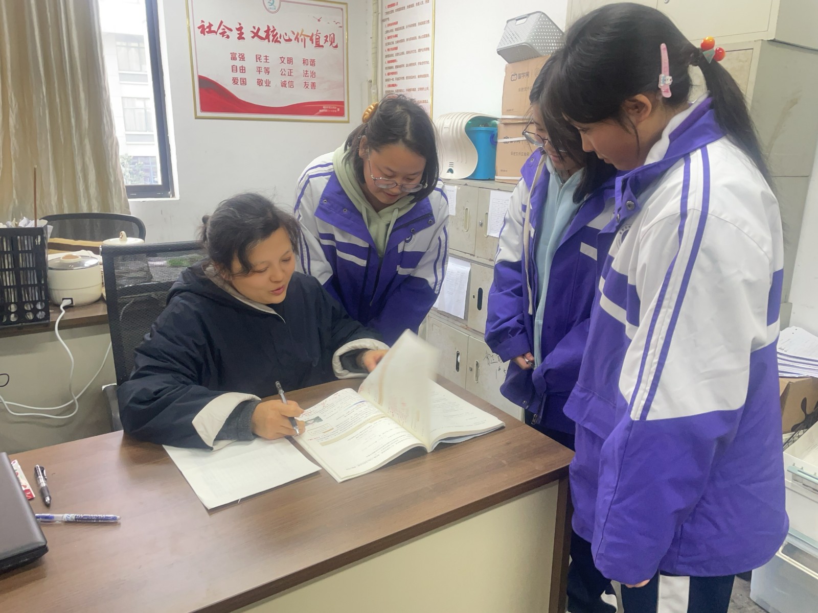 1764723525362448.jpg 1764723525362448.jpg