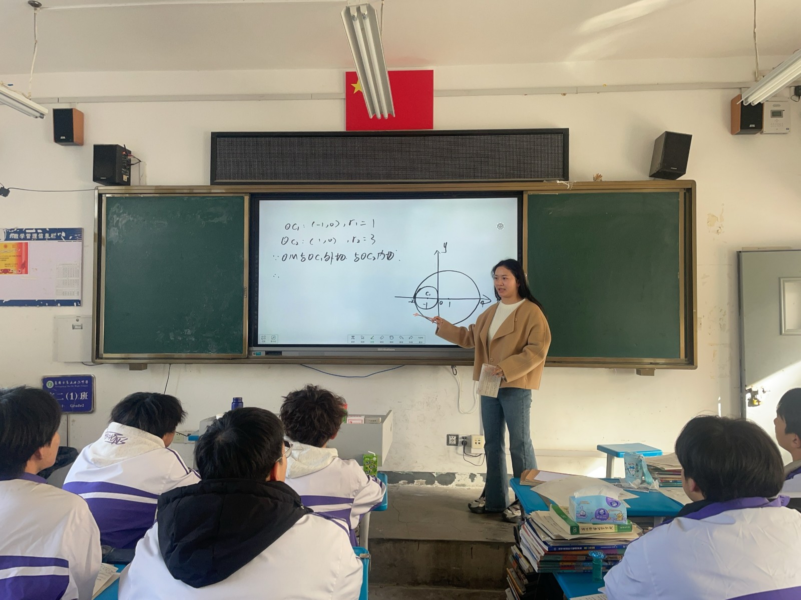 1764725339351325.jpg 1764725339351325.jpg