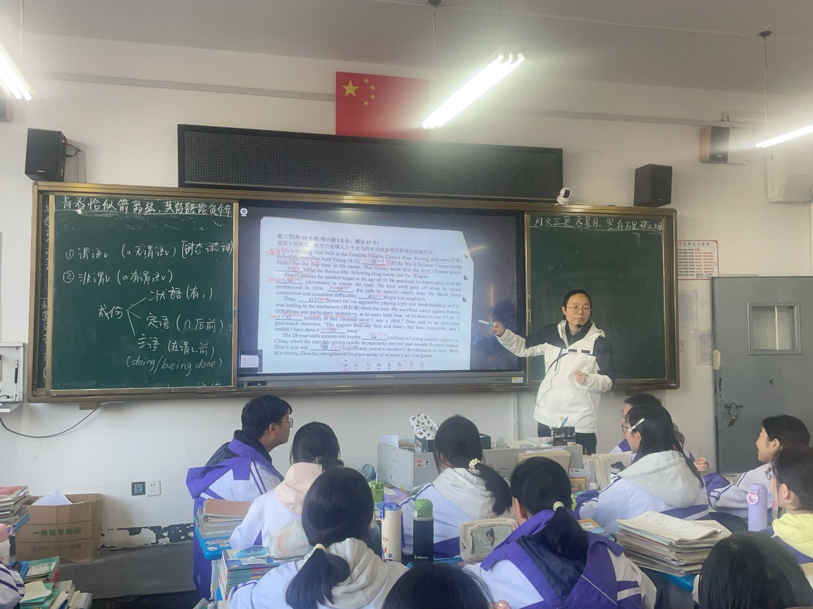 1764725340768381.jpg 1764725340768381.jpg