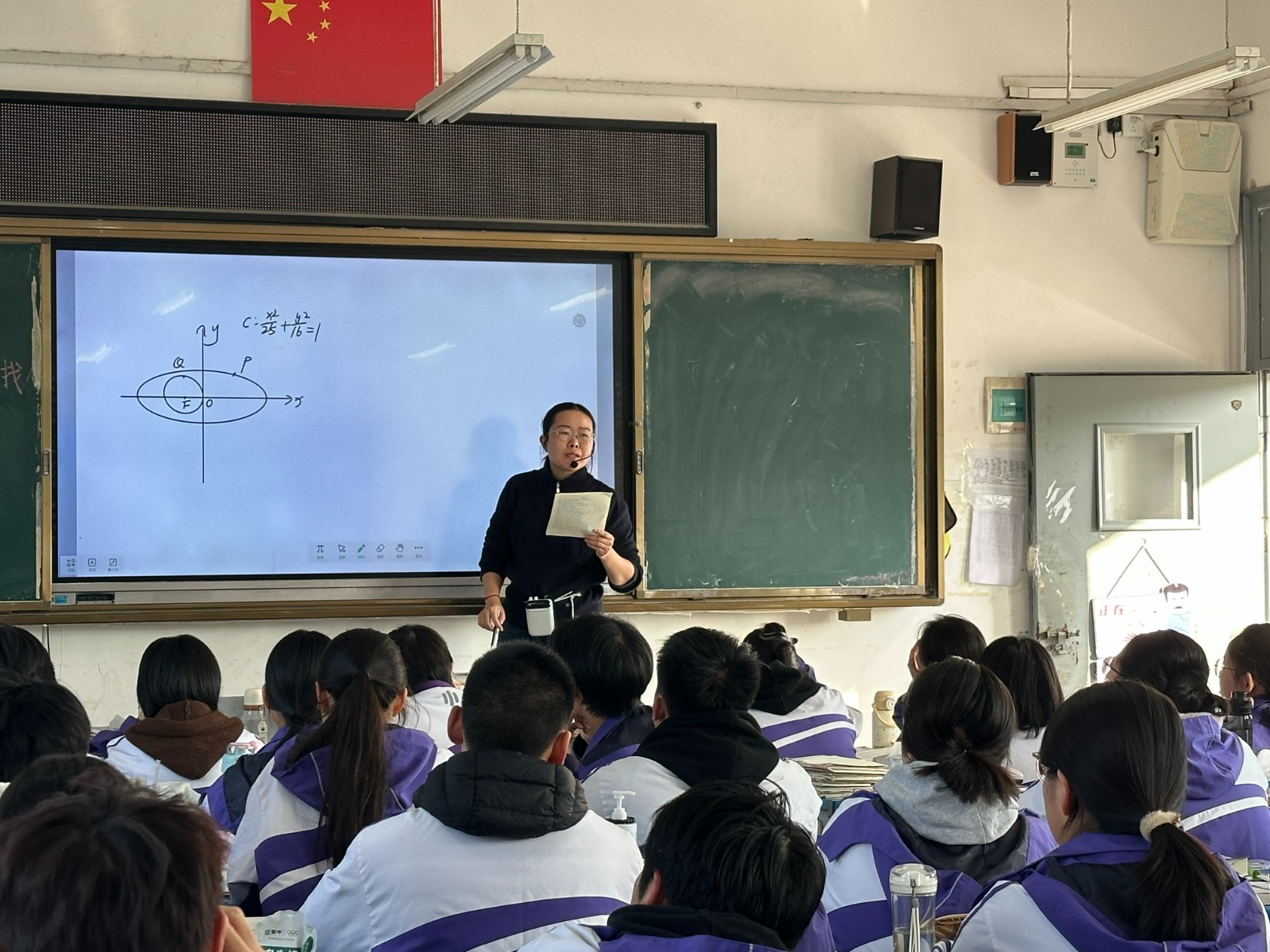 1764725343843654.jpg 1764725343843654.jpg