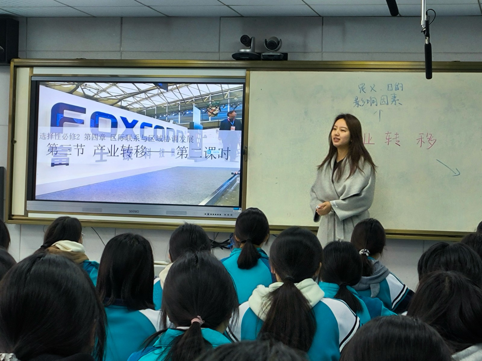 1764831771667831.jpg 1764831771667831.jpg