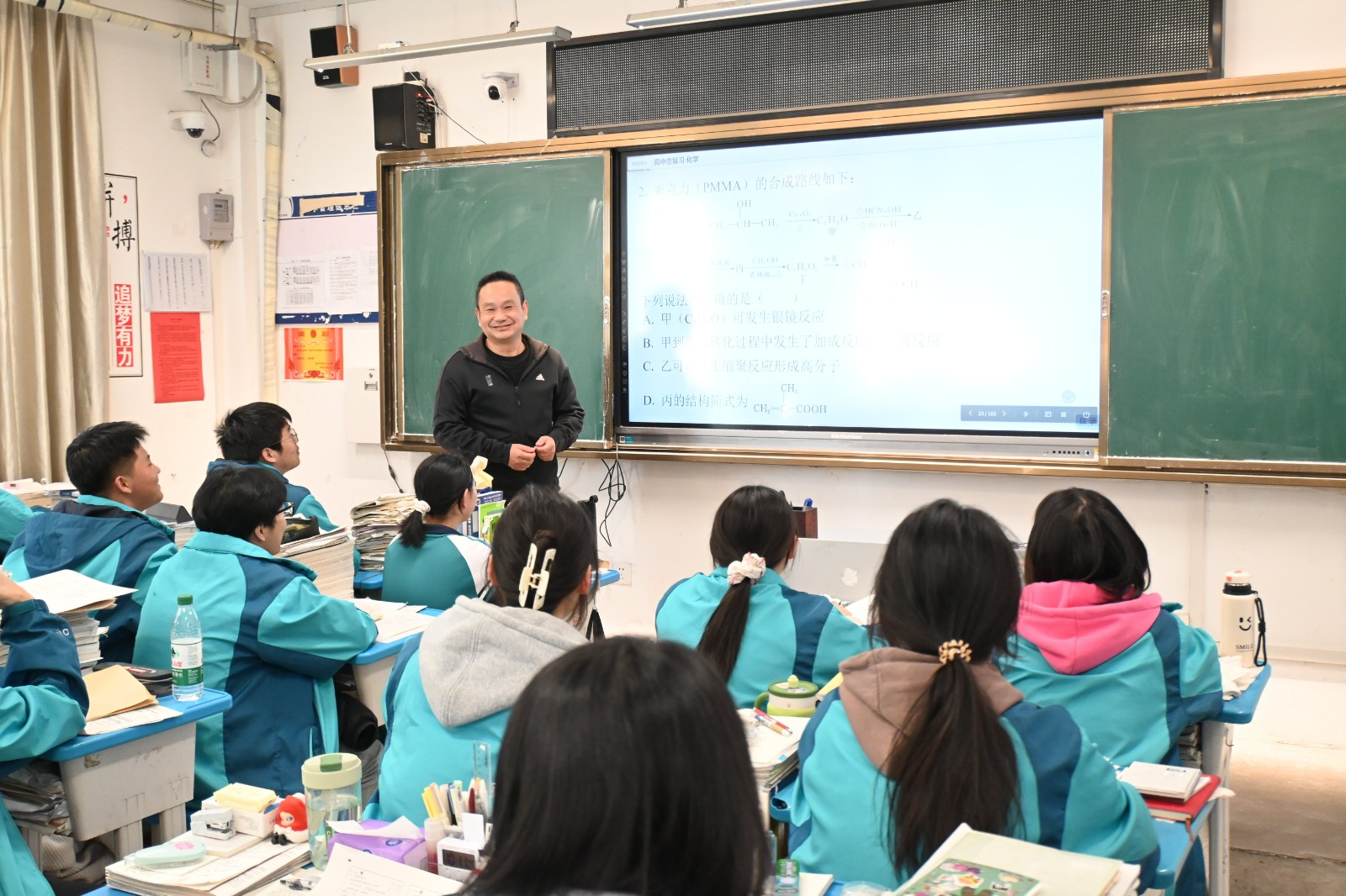 1764831772508109.jpg 1764831772508109.jpg