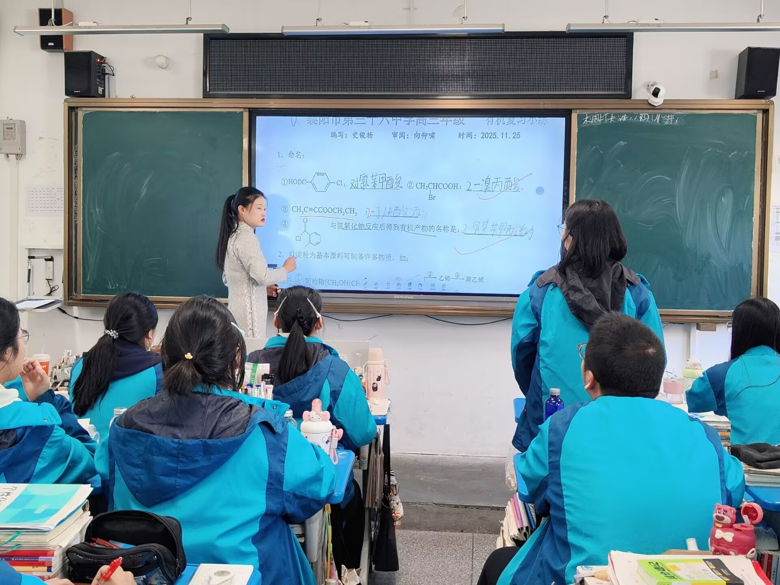 1764831774648765.jpg 1764831774648765.jpg