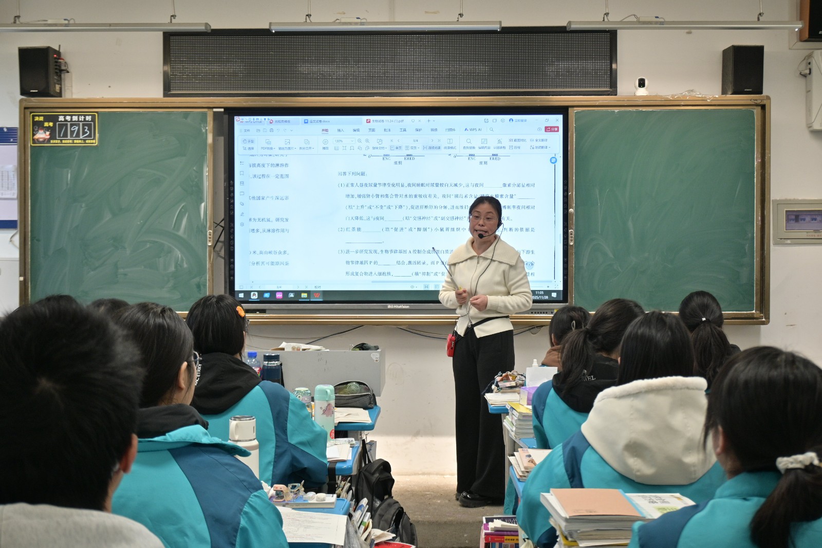 1764831774762800.jpg 1764831774762800.jpg