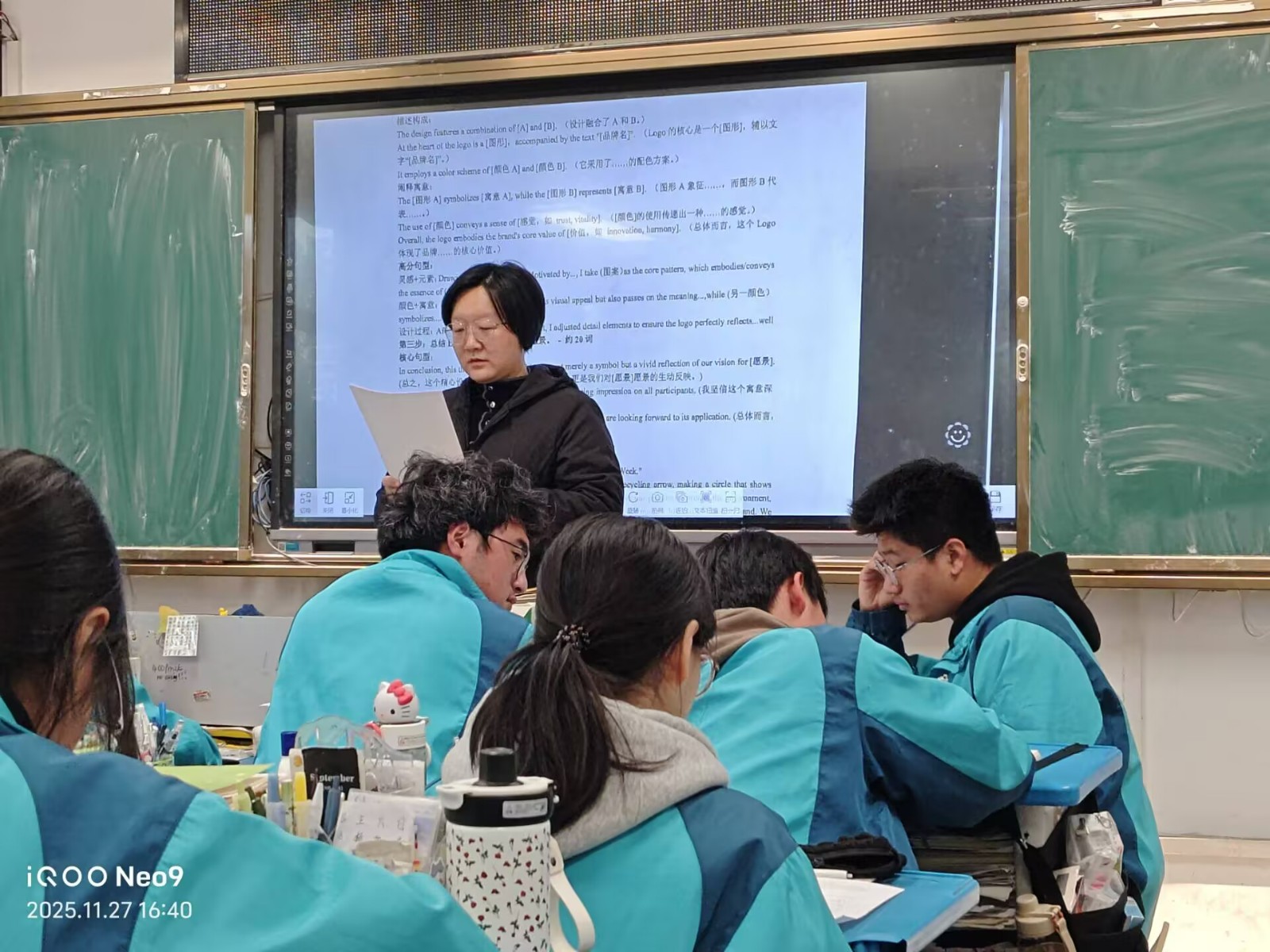 1764831775210454.jpg 1764831775210454.jpg