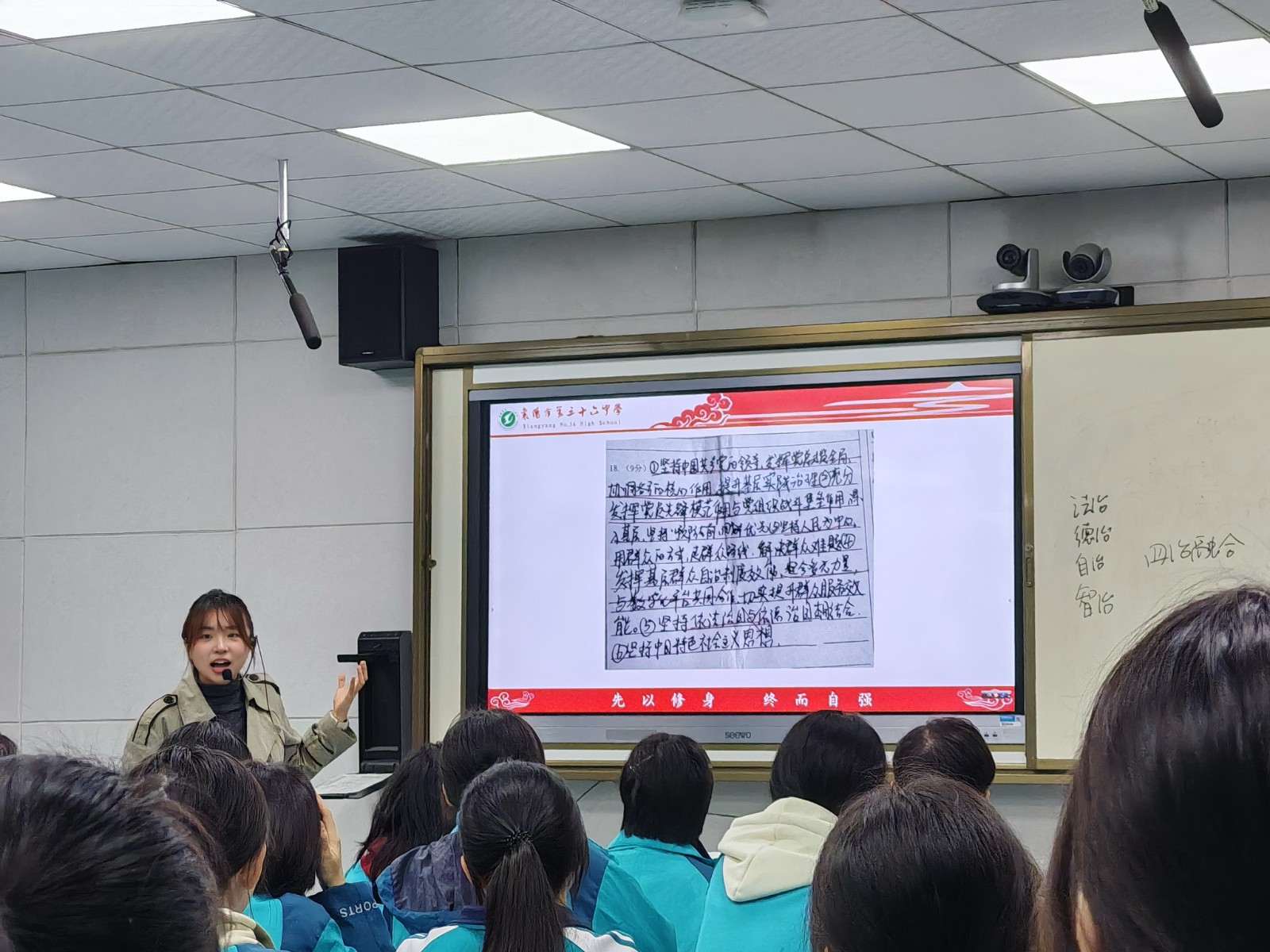 1764831775644487.jpg 1764831775644487.jpg