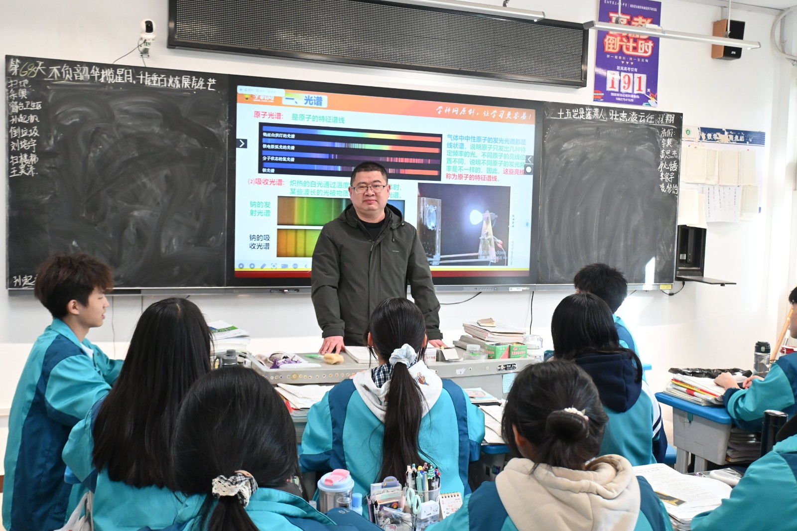 1764831775866953.jpg 1764831775866953.jpg