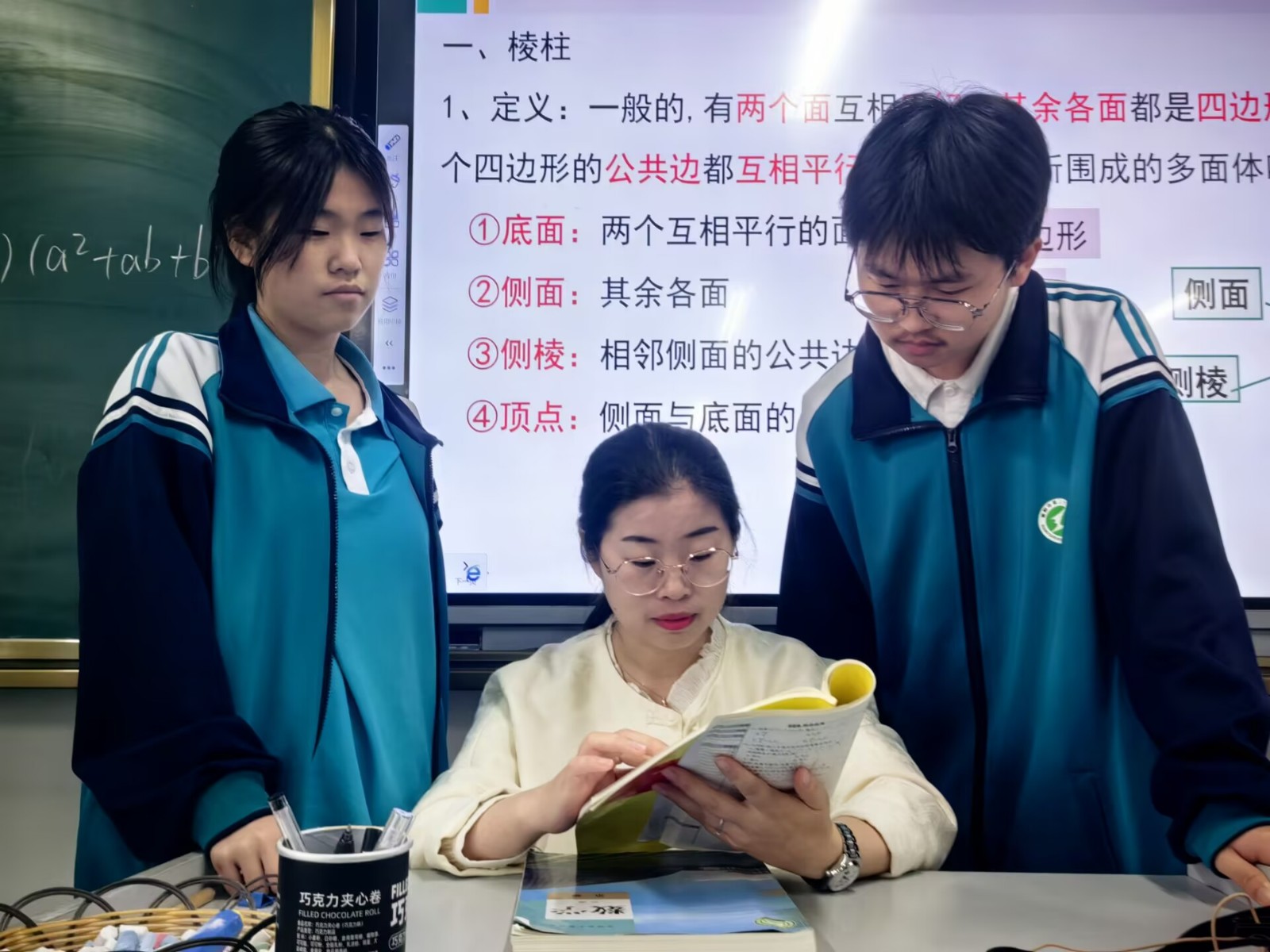 1764834056529131.jpg 1764834056529131.jpg