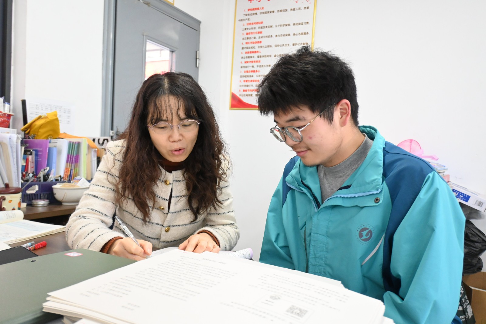 1764834058353480.jpg 1764834058353480.jpg