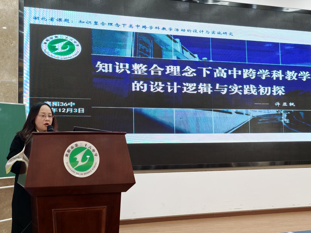 1764921621731423.jpg 1764921621731423.jpg