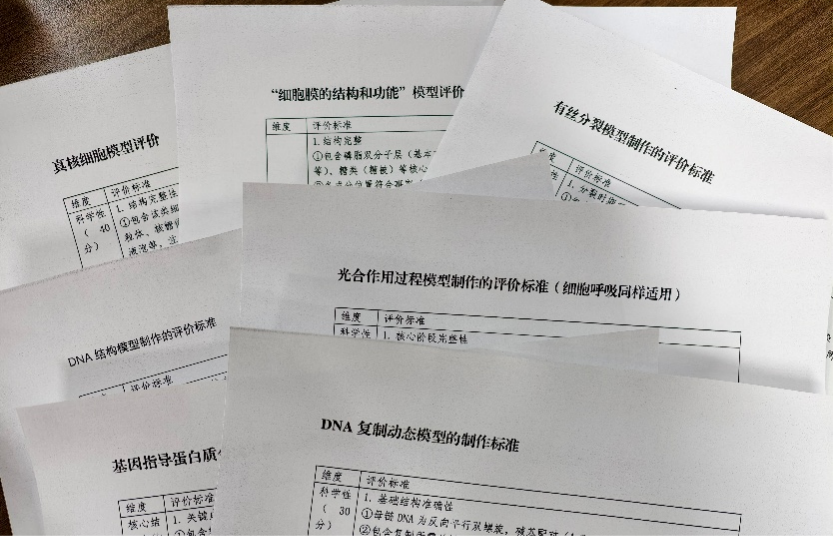 1767945902979302.png 1767945902979302.png