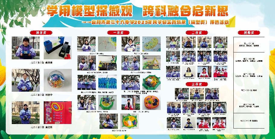 1767947076282146.png 1767947076282146.png